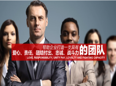 磴口要账公司